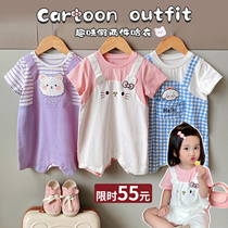 Chen Tai pigs L mom woman baby fake two khays 2022 Summer baby climbing clothes for childrens conjoined clog