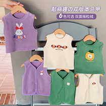 Chen Dacheng L mother female baby fun cartoon print double version vest autumn and winter new children warm vest