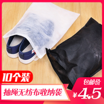 Non-woven shoes bag storage bag travel home shoe cover shoe bag bag bag bag shoe cover