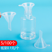 Funnel household plastic transparent small funnel small-caliber hand sanitizer make-up water bottle-splitting special funnel small