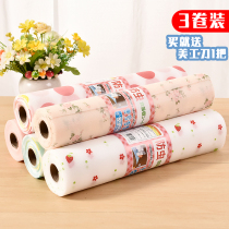 3 Rolls Fit Cut Cabinet Anti-Damp Cushion Wardrobe Waterproof Cushion Paper Drawer Paper Kitchen Thickened Anti-Tide Paper Drawer Cushion