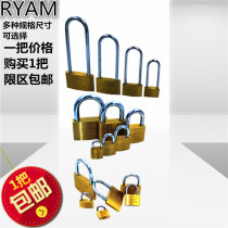 Solid long handle thin copper padlock extended cabinet door lock head long beam padlock luggage bag mini household small lock