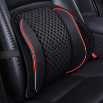 Spring and summer ventilated and breathable wooden beads car waist cushion office seat waist massage backrest cushion pillow