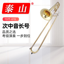 Taishan Musical instrument pitch-changing second alto trombone down b-f tuning Pull tube trombone TSTT-278