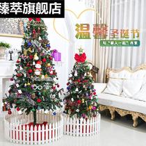Home Christmas Tree Package 1 8m Nets Red Live Mall Shop Window Living-room Christmas Tree Small Christmas Tree Hanging Accessories