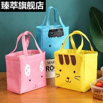 Lunch box handbag with rice pocket bento bag aluminum foil student office worker bento bag handbag office worker