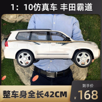 Oversized 1:10 remote control car off-road vehicle overbearing Prado simulation electric car model charging toy boy