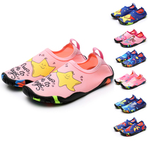 Beach shoes children's baby non-slip wading shoes quick-drying swimming snorkeling early education cool shoes students jump rope shoes