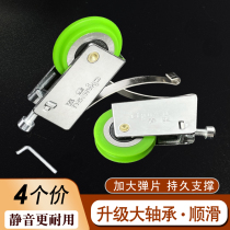 Push-pull wardrobe Bathroom Kitchen track roller silent load-bearing titanium alloy sliding door lower wheel sliding door convex pulley