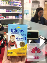 Canada Baby Ddrops Baby Vitamin d3 Drops 2 5ml90 drops Calcium supplement under one year old