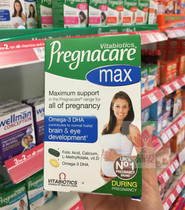  British pregnacare max pregnant women pregnancy multivitamin Plus upgrade folic acid fish oil calcium