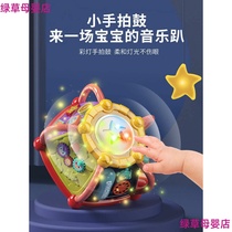 Six-face drum baby toy educational baby early education puzzle hexahedron music clap drum clap drum baby toy