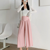 Pregnant womens pants Children Summer outwear small children Sensation Broadlegged Pants Summer Thin loose Double Snow Spinning Seven Pants