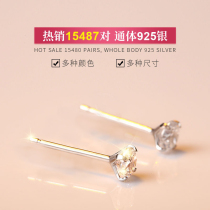 925 sterling silver stud female 2021 New Tide earrings Diamond small raise ear hole ear bone nail silver jewelry 999 summer cool