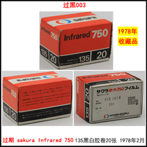 Japans local expired film collection color black and white positive film disposable camera * single roll price