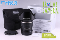 Brand New * Guangzhou spot * Pentax 645 with FA645 35 3 5 AL(IF) lens c1440