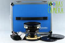 Schneider Schneider 550xxl f11 Daikin teeth #15022