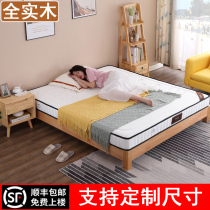 Japanese tatami bed frame simple modern 1 5m solid wood bed without bedside bed shelf no backrest floor bed low bed