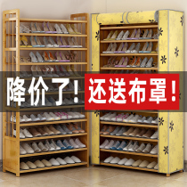 Shoe shelf multi-layer simple door put home economy shoe cabinet good-looking storage rack dormitory dustproof