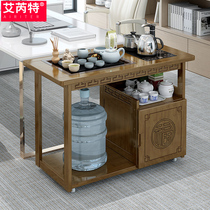 Mobile tea table Wheeled tea cart Household tea cart Solid wood small tea table Tea tray tea set small apartment coffee table