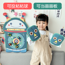Sticky ball Childrens drawing board Dart board Sticky ball baby throwing and catching toy Parent-child interactive competition Indoor and outdoor