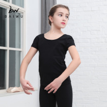 Baiwu Dance Garden New Childrens Dance Round Neck Short Sleeve T-shirt Girls Dancing Practice Top Half Sleeve