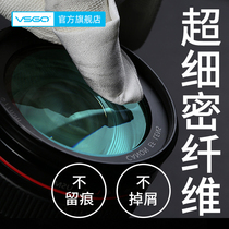 VSGO Single Counter Lens Clean Camera Wipe Glasses Paper Wet Wipes Anti-Fog Cell Phone Microscope Lens Paper Wipe Paper Wipe Paper