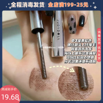 Judydoll Orange Blossom Solid Roll Up Metal Steel Tube Mascara Waterproof Slim not faint and dense brown New hand