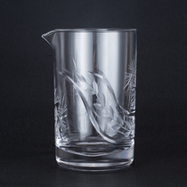 Bar Soul Lead-free Crystal Hand Carved Sun God Pattern Cocktail Glass Mixing Cup Cocktail Mixer