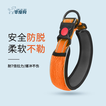 Dog collar does not strangle the neck Medium and large dogs bite-proof neck collar strong anti-break bolt Puppy pet traction supplies