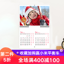 Calendar 2021 personality creativity 2020 Photo calendar customization diy personality baby production enterprise customization