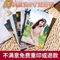 (Live exclusive) Washing photos printing printing developing photos mobile phone photos high quality