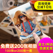 Wash photo photo sprint printed plastic packaging rinse mobile phone photo plus album high quality overmolded Koda Fuji baby