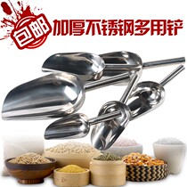 Stainless steel teaspoon tea shovel tea spoon tea set accessories tea shovel tea spoon tea spoon tea spoon