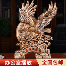 Daban Hongtu Eagle Ornaments Company Office Store Opening Gifts Eagle Boss Desk Ornaments