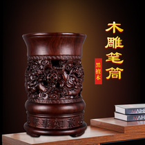 Black sandalwood carving pen holder solid wood creative wooden office decoration Teachers Day gift for teacher
