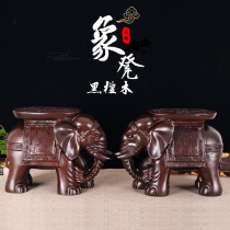 Elephant stool wood carving ornaments solid wood elephant shoe bench stool living room decoration housewarming gift crafts