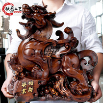 Pico ornaments Pi Qiu Jucai Feng Shui Home Living Room Office Wine Cabinet Decoration Housewarming Shop Opening Gifts