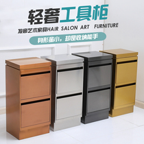 Barber shop tool cabinet cart drawer hair salon special haircut salon floor stainless steel cabinet locker table