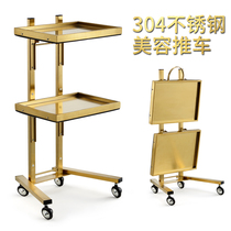 New Japanese hair salon tool cart stainless steel folding two-story countertop mobile trolley hairdressing tool table