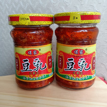 Jiangxi Tersan Gao Anchen Home Tofu Curd Dairy Farm Homemade Mouldy Curd With Spicy Flavor Leftover Food 5 Bottles