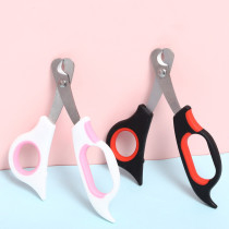 Pet Supplies Kitty Nail Clippers Small Cat Juvenile Manicure Pliers Cut Nail Clippers