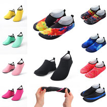 Beach shoes men women and children can launch slippers non-slip soft bottom thick bottom quick-drying shoes swimming shoes diving floor socks