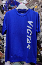 VICTAS Victas table tennis match suit VC-852 round sweatshirt
