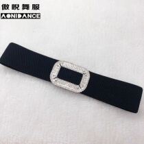 Proud dance dress new Latin dance accessories square drill buckle belt hand-stitched elastic average size black