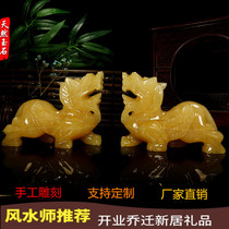 Natural beige jade brave ornaments to make money Piqiu porch brave ornaments living room office feng shui opened