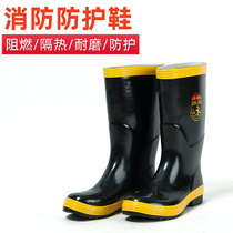 97 models 02 fire boots fire fighting water shoes fire training rubber boots steel shoes anti-smash anti-puncture protective boots