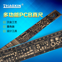 PCB ruler Shenjin engineering ruler Multi-function measuring ruler PCB development ruler Electronic engineer companion