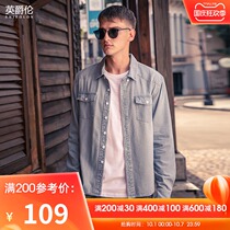 British Jue Lun 2021 autumn new shirt mens shirt overcoat coat wear thin coat top