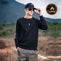 British Jue Lun 2021 autumn new mens sweater round neck pullover fashion brand mens coat spring and autumn hoatless coat tide